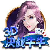 马里亚努奇：我的特点和拉赫马尼相似，加盟那不勒斯是梦想成真