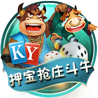 官方：尤文边锋姆班古拉加盟不莱梅，转会费1000万欧分四期支付