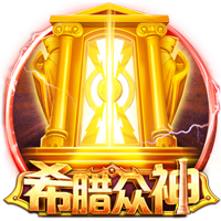 上海申花3:3（点球7:8）河南 Match Day比赛日纪实