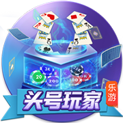 天空：伯恩利将与23岁中卫艾斯特福涨薪续约