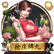 申花点球大战前围成一圈，斯卢茨基喊话：点球坚决就行！