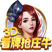 巴萨公布亚洲行名单：特尔施特根缺席，新援拉什福德在列！