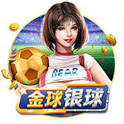 官方：布莱顿后卫埃兰