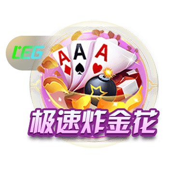 NBA彩经：势均力敌 步行者主场力拼雷霆争取夺赛点