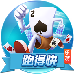 申花点球大战前围成一圈，斯卢茨基喊话：点球坚决就行！