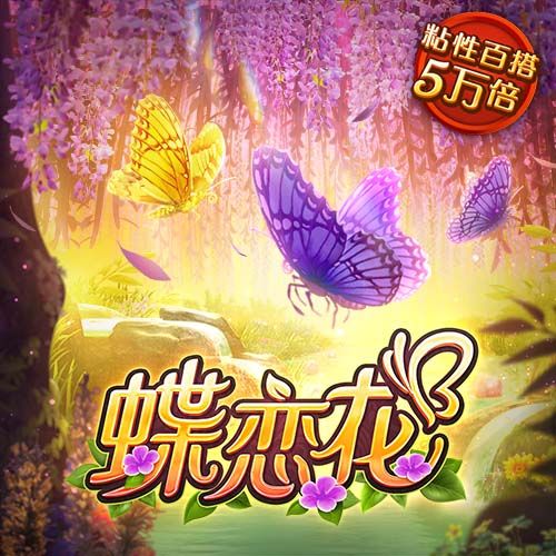 开启新征程！加拉塔萨雷社媒晒萨内归队训练视频
