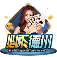 西女足赛后大巴区庆祝引争议！莱曼：这事在男足身上发生难以想象