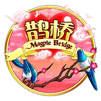吉马良斯：伊萨克正经历一些困难时刻 纽卡仍在市场上寻找新选择