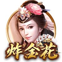 成人抖音app在哪下桌面版客户端