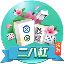 上海申花3:3（点球7:8）河南 Match Day比赛日纪实
