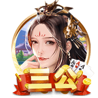 开启新征程！加拉塔萨雷社媒晒萨内归队训练视频