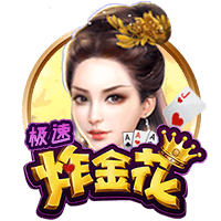 成人抖音app在哪下 v3.4.796.12 官方正式版 1