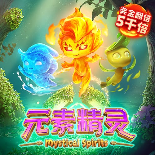 马卡：贝蒂斯考虑续约伊斯科，已是球队领袖&未来将成为球队传奇
