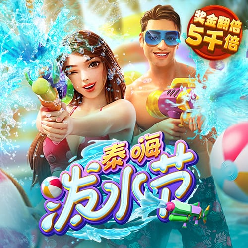 瓦伦西亚公告：莫斯克拉不愿与俱乐部续约，只想加盟阿森纳