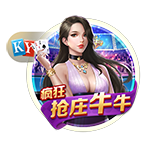 拉波尔塔：巴萨理应获得世俱杯参赛资格，也不知道有没有下一届了