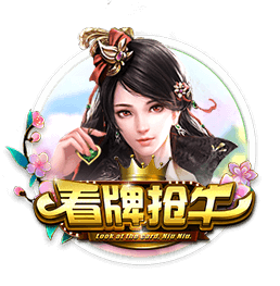 申花点球大战前围成一圈，斯卢茨基喊话：点球坚决就行！