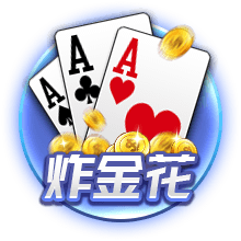 NBA彩经：全民皆兵 步行者客场拿下雷霆成功夺冠