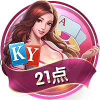 记者：曼联在芝加哥首次训练持续两个半小时，比昨日少一个小时